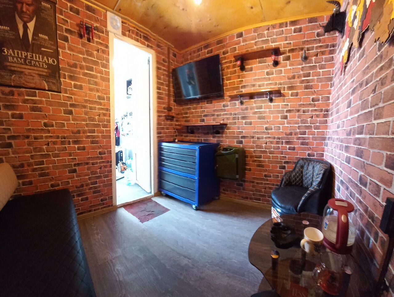 inside