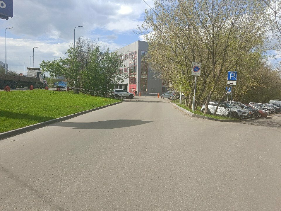 outside