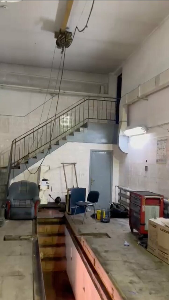 inside