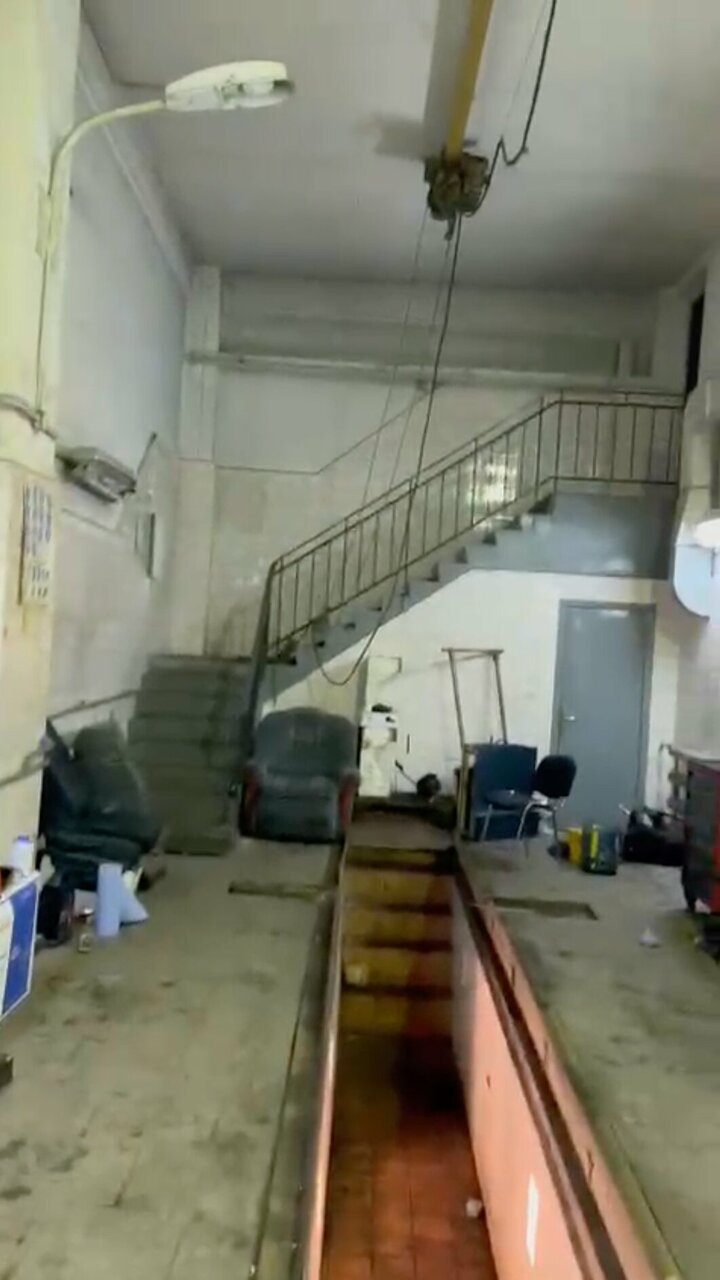 inside