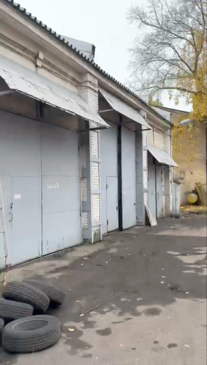 outside