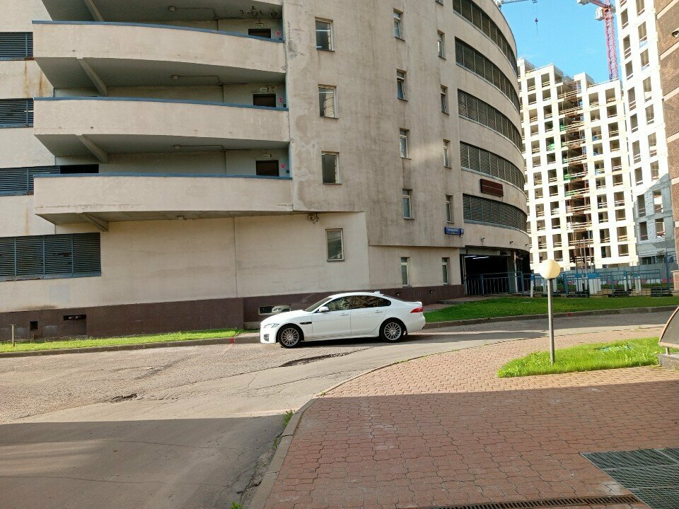 outside