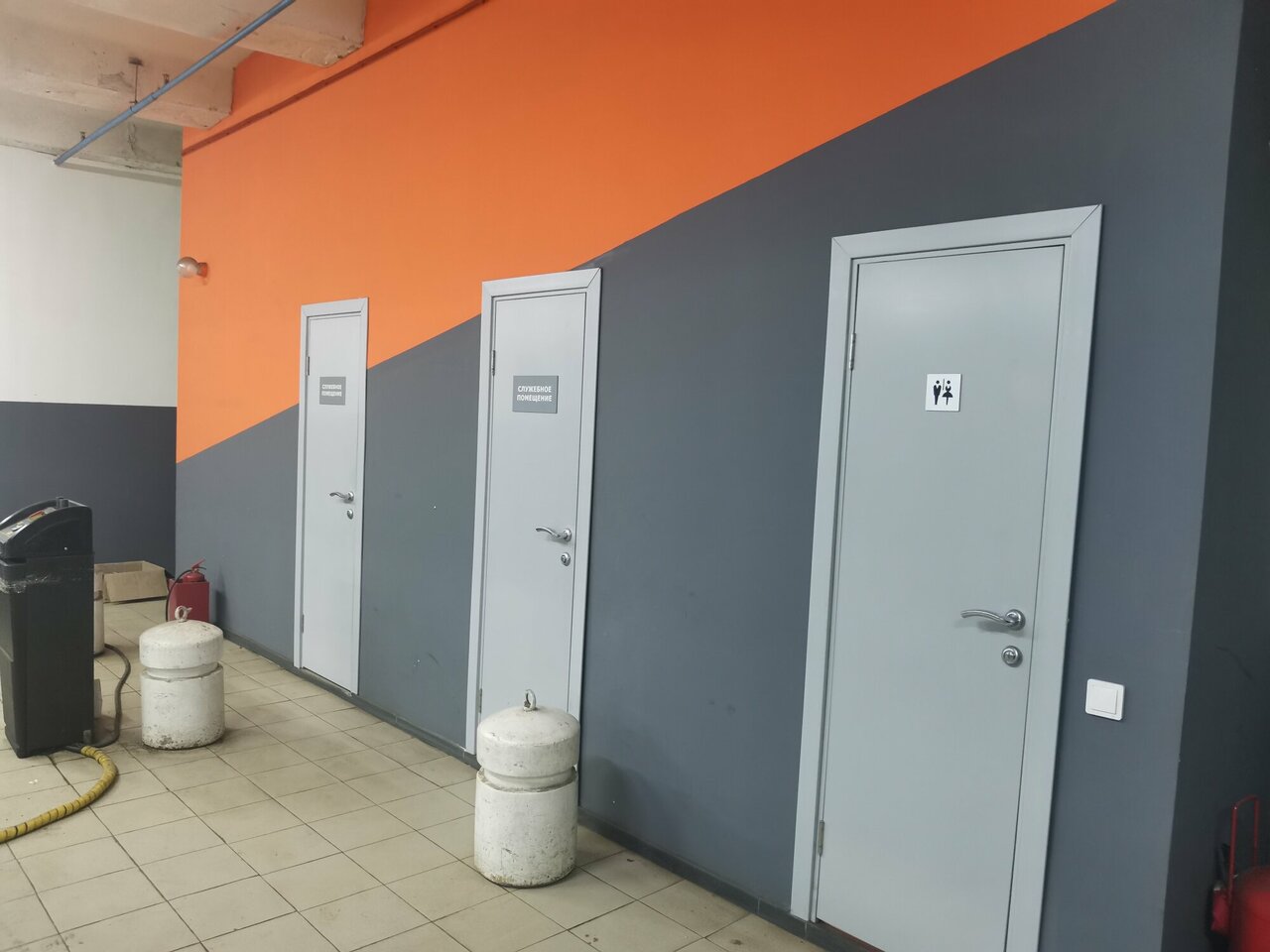 inside