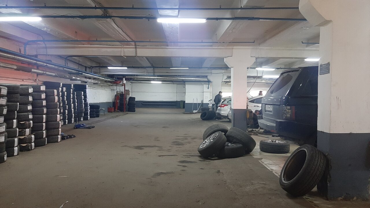 inside