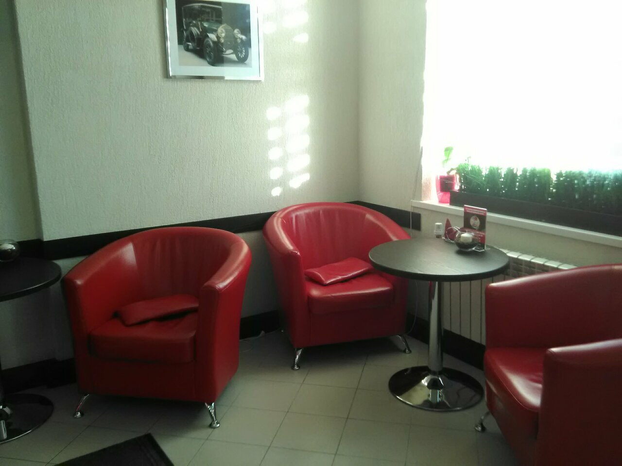 inside