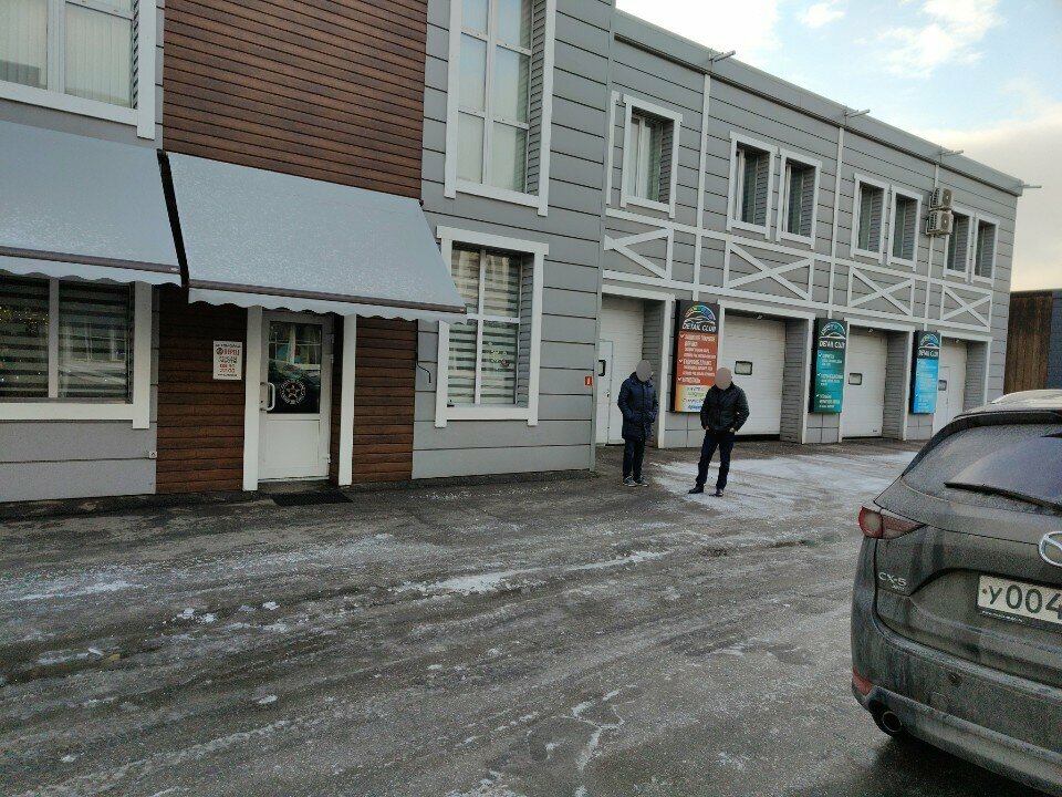 outside