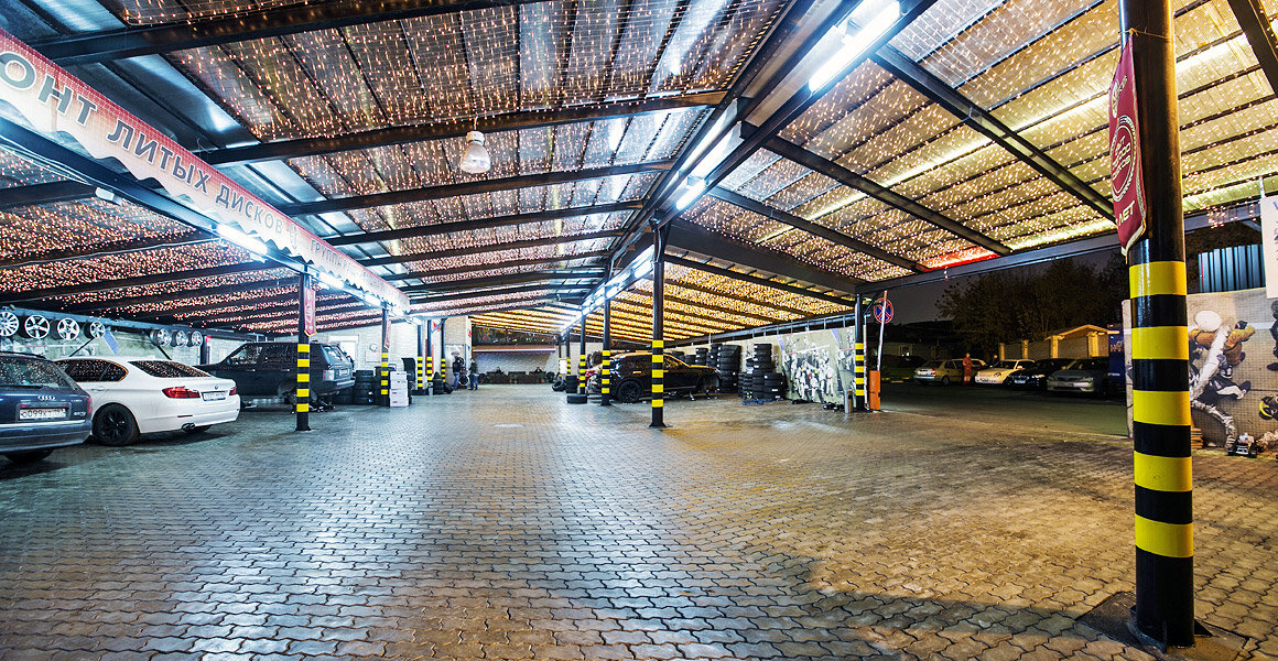 inside