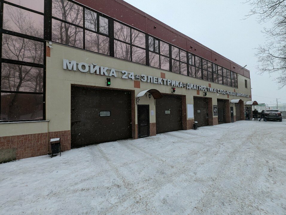 Венера