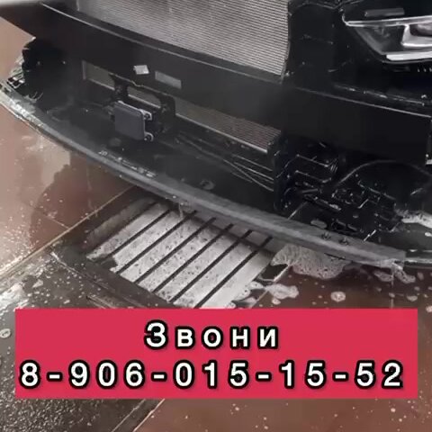 all