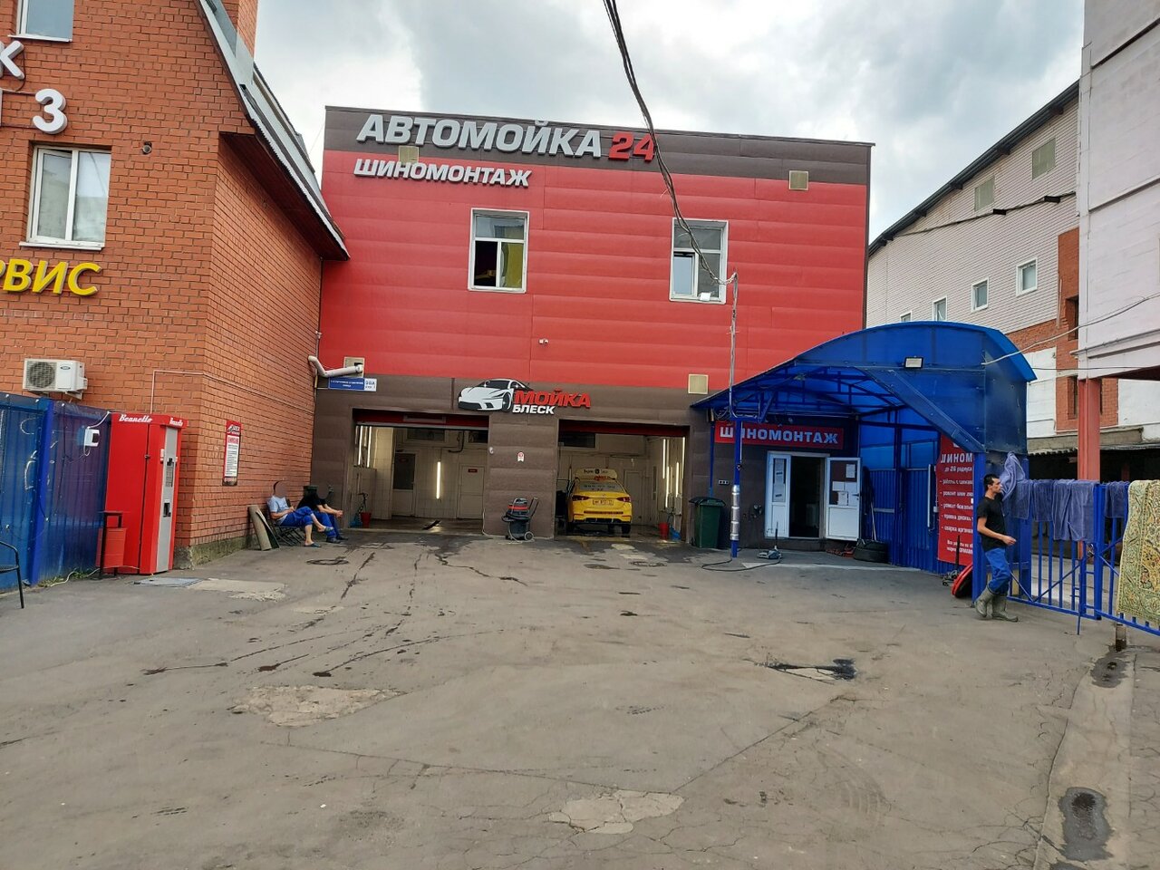 outside