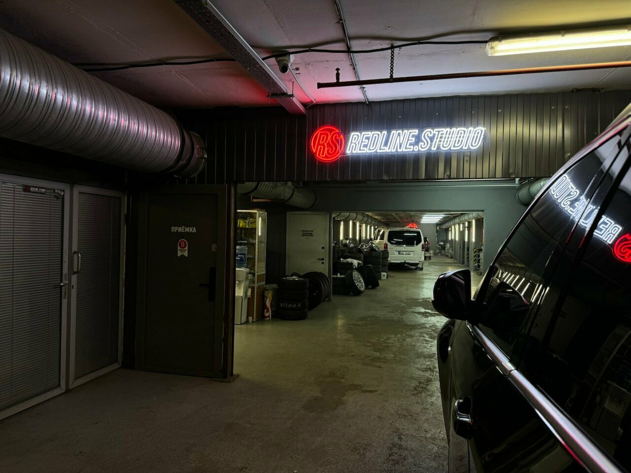 Redline Studio