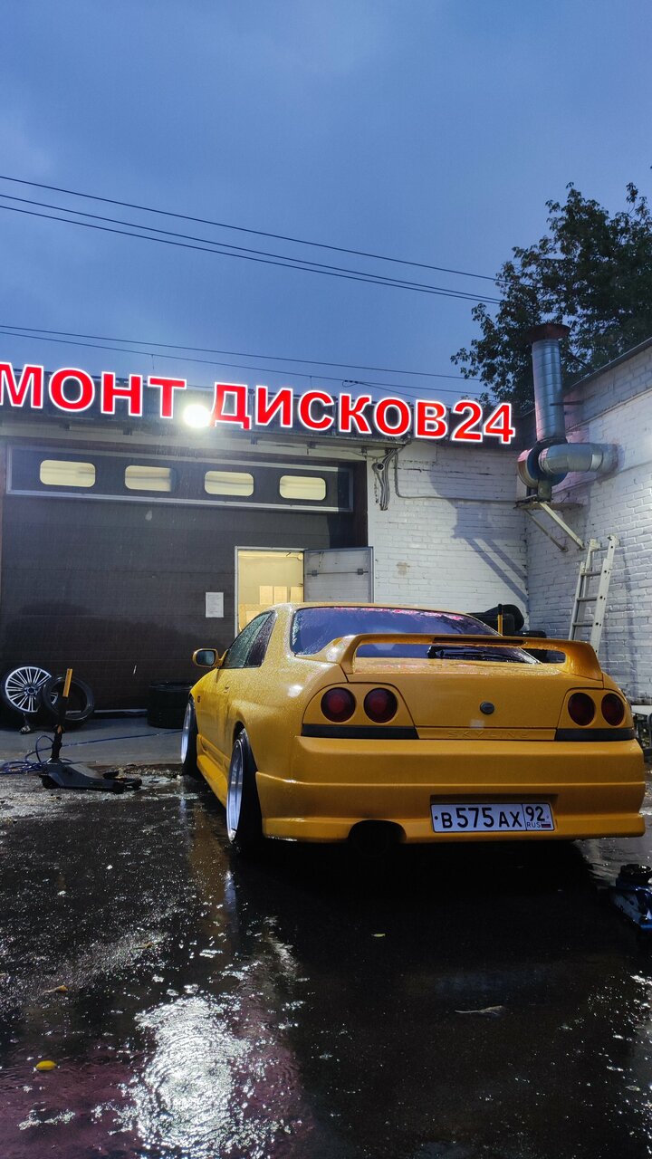 all