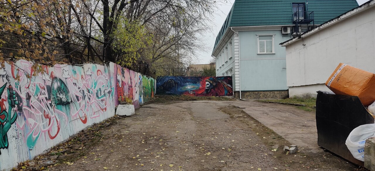 Шино-Бокс