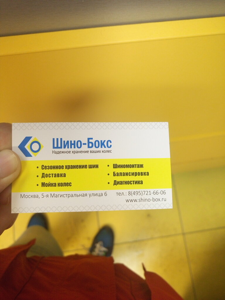 all
