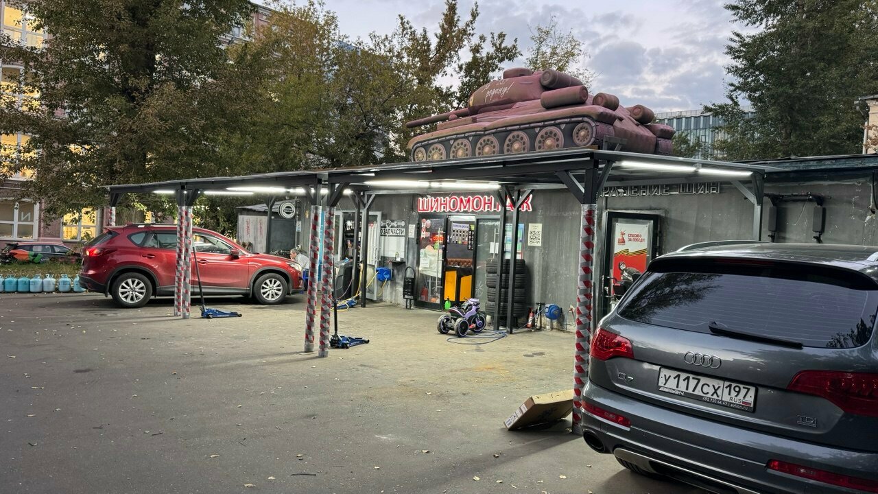 Бауманка