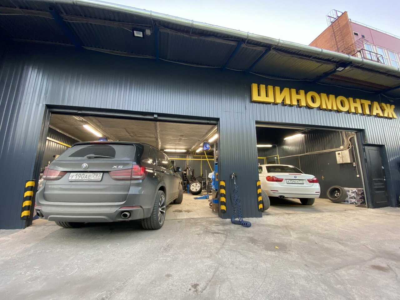 Dream Tyres