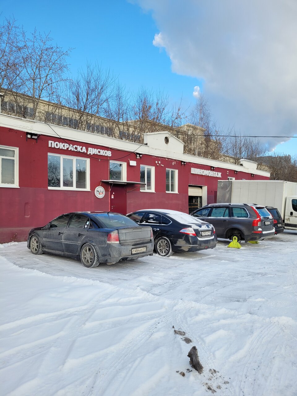 outside