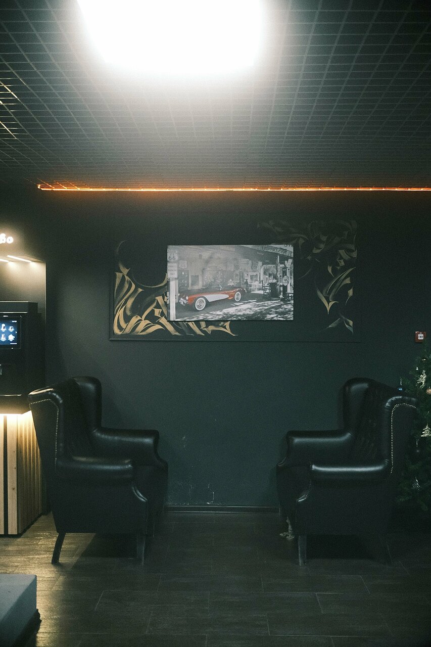 inside