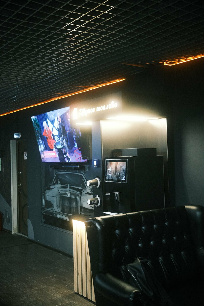 inside