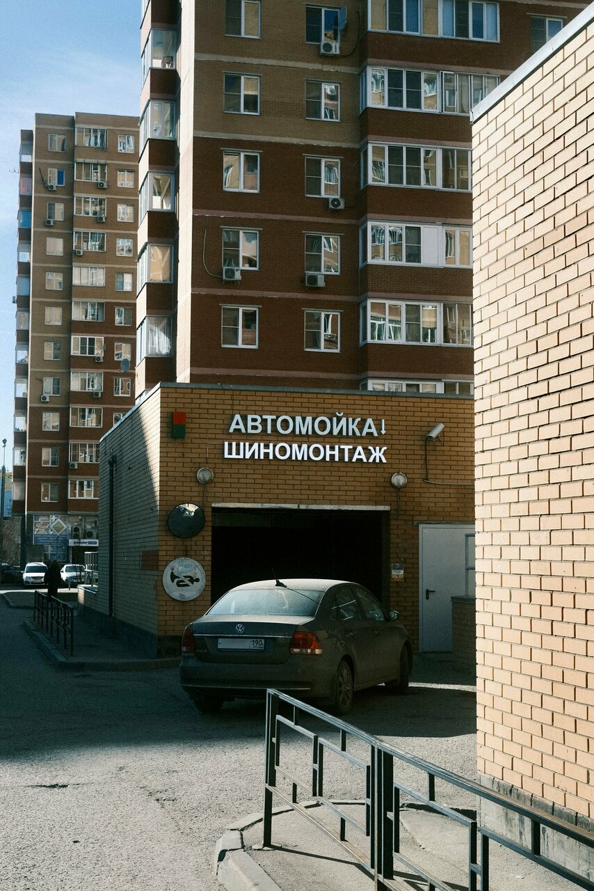 all