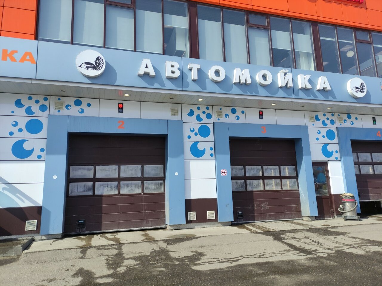 Колесо.ру