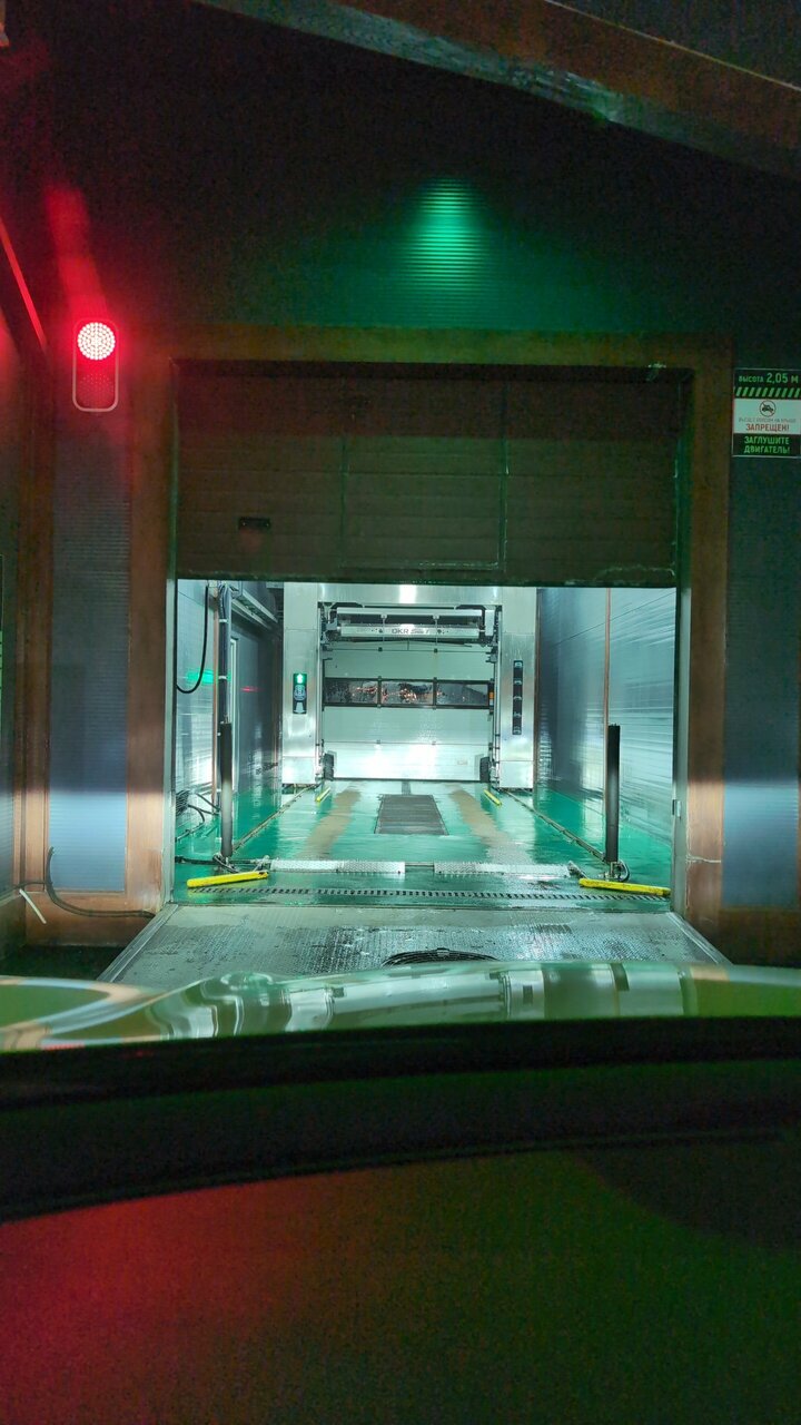 inside