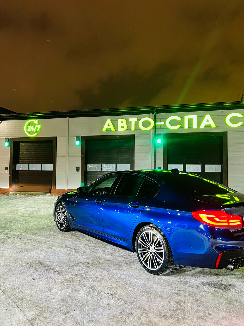 all