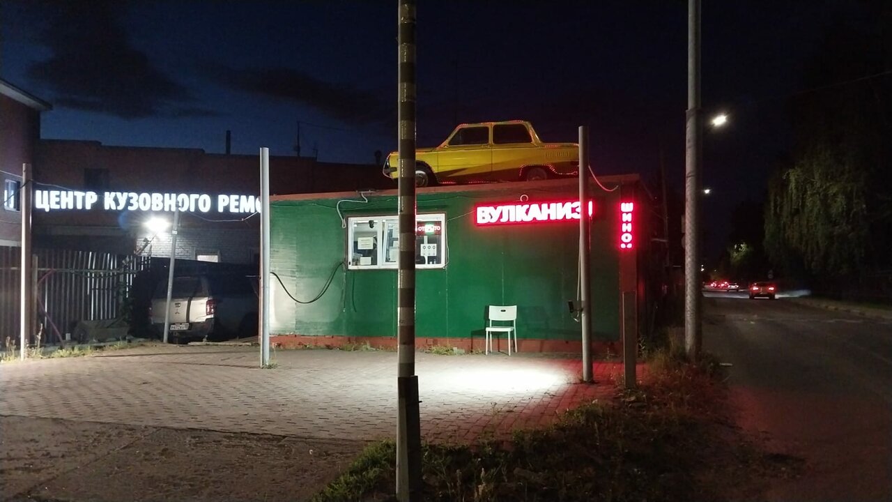 all