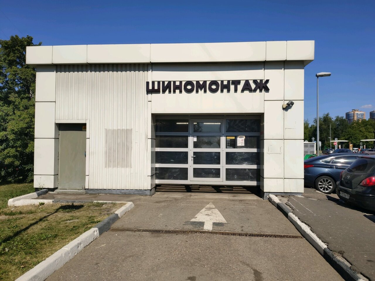 outside