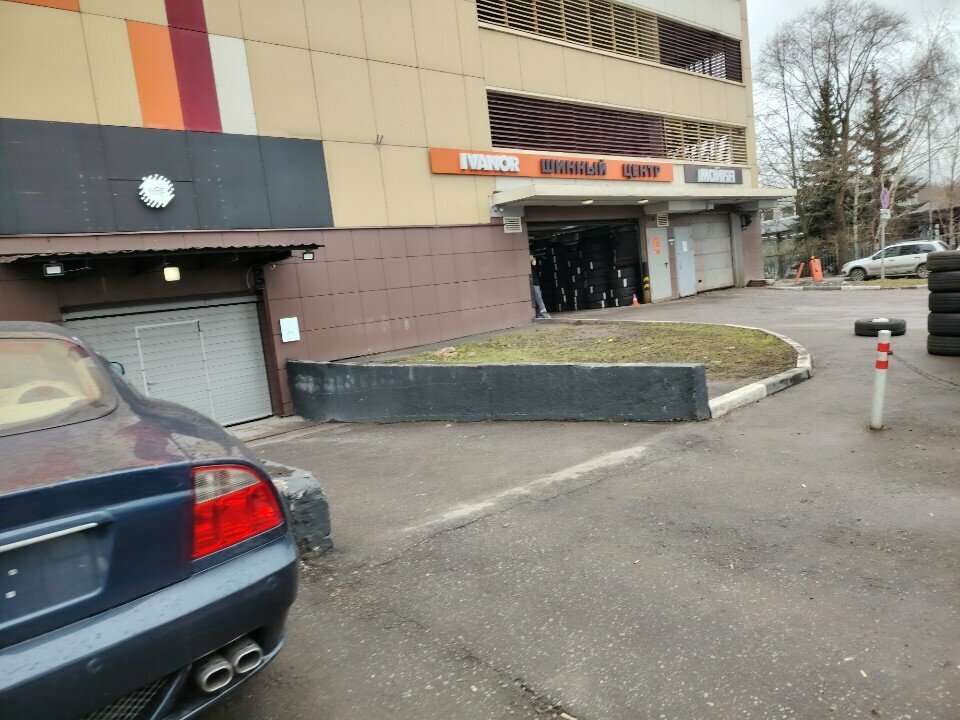 outside