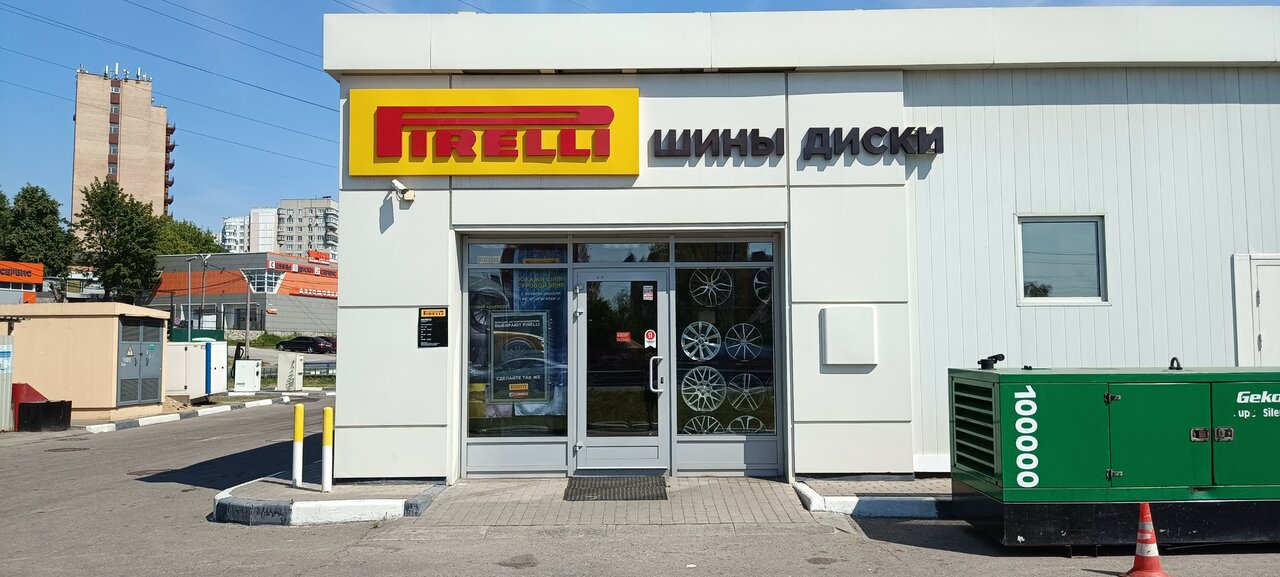 Колесо. ру