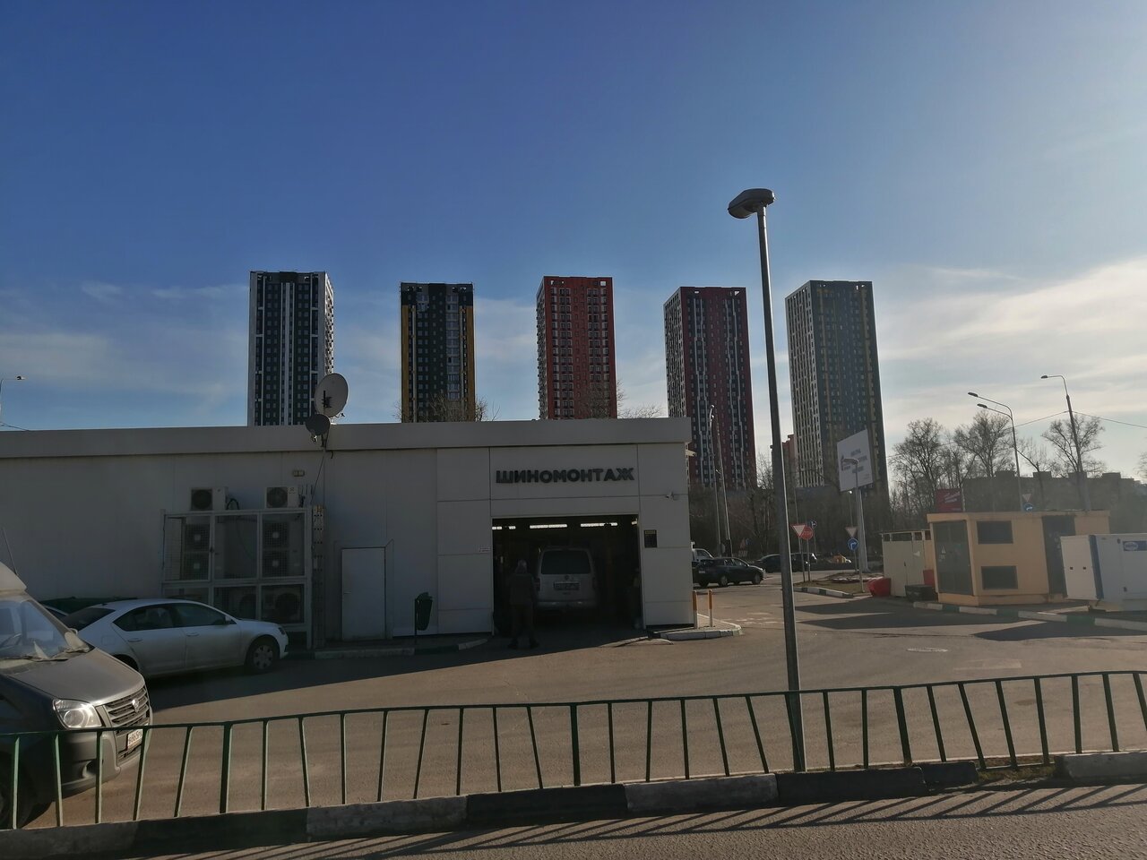 outside