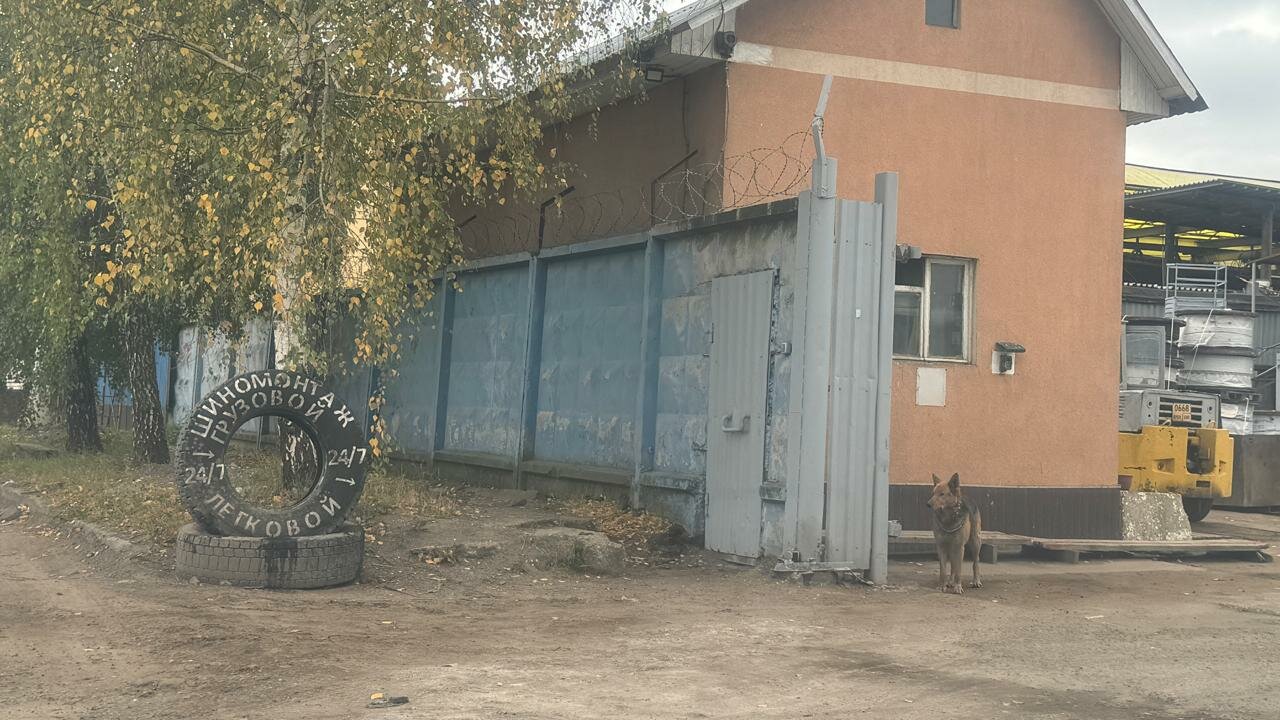 outside