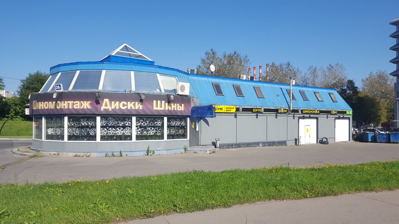 Disk4Car.ru