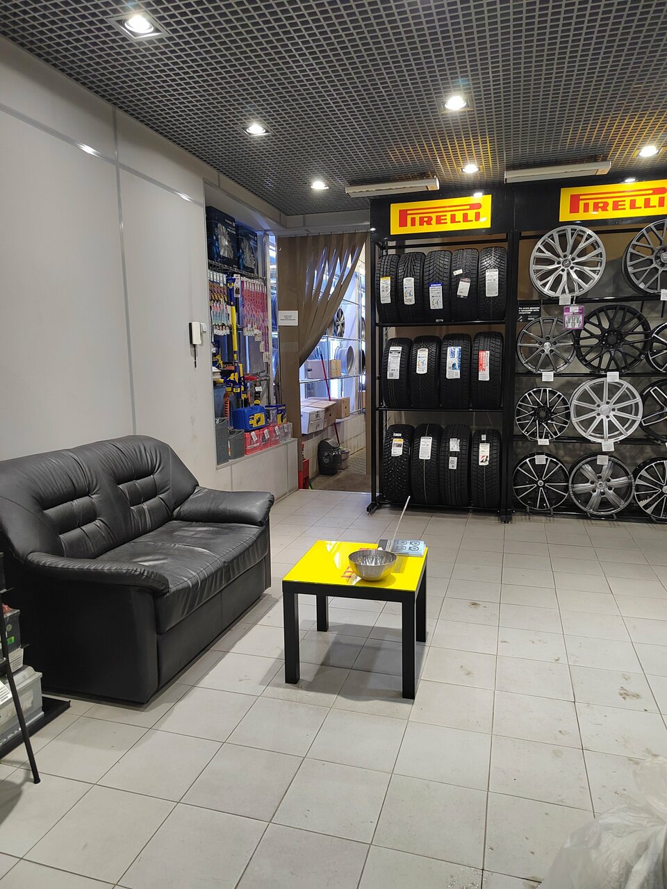 inside