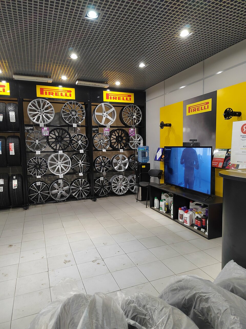 inside