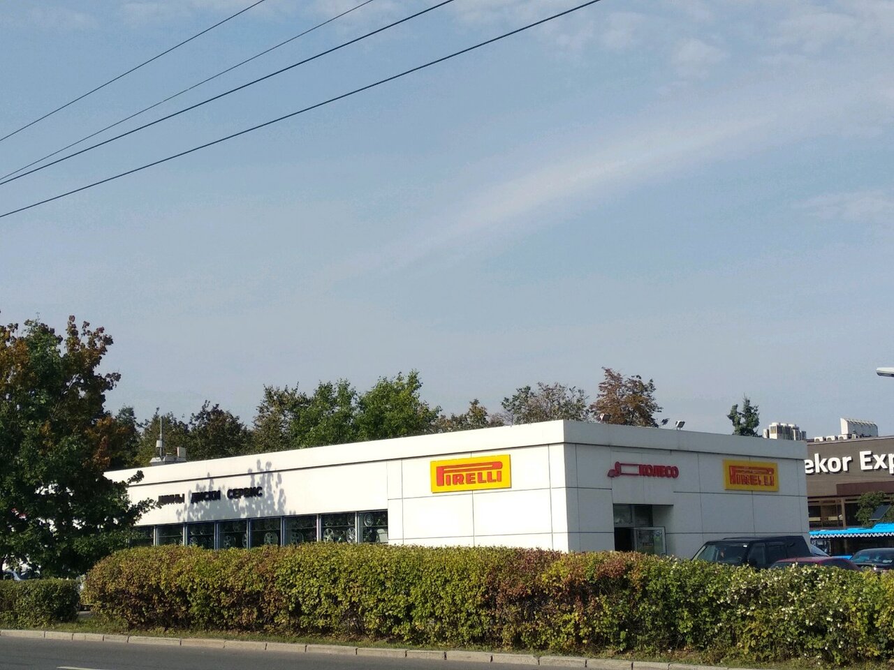outside