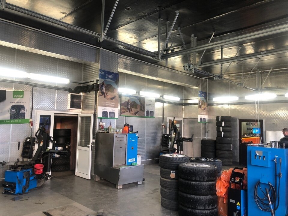 inside