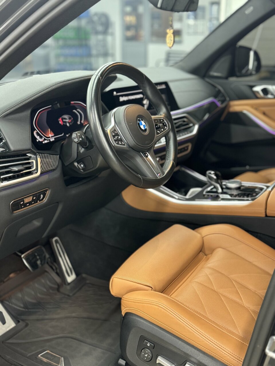 inside