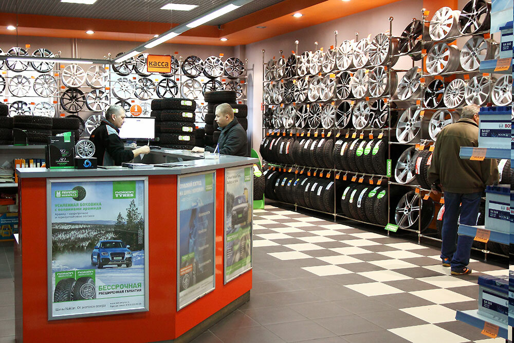 inside