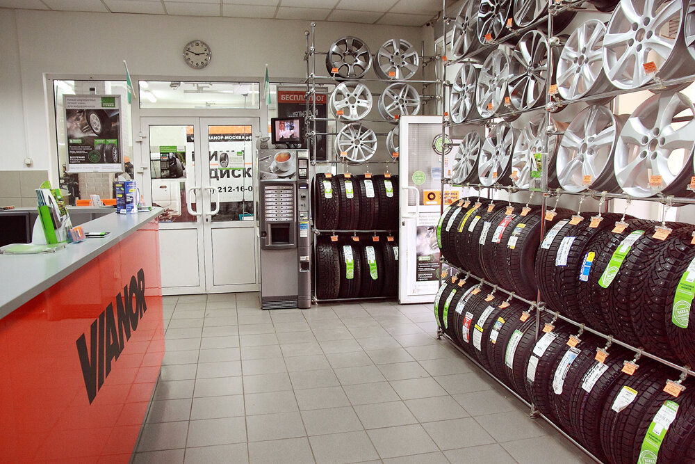 inside