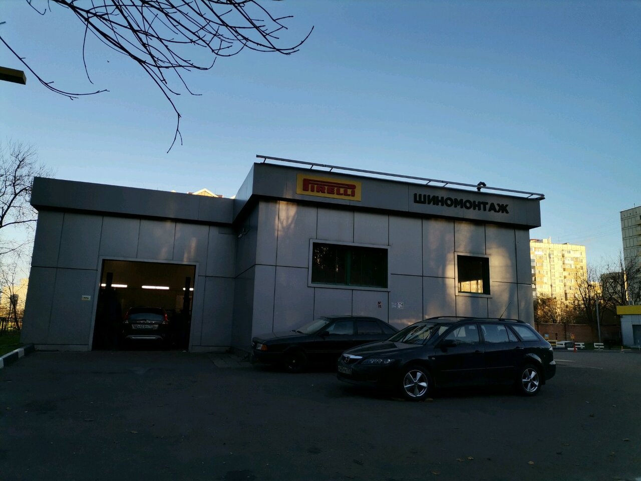 outside