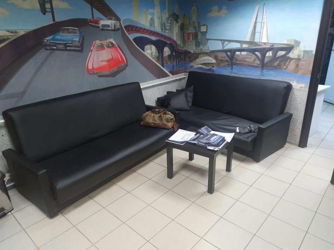 inside