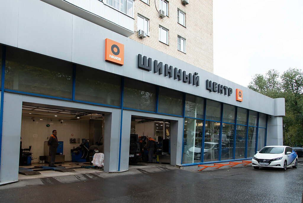 outside