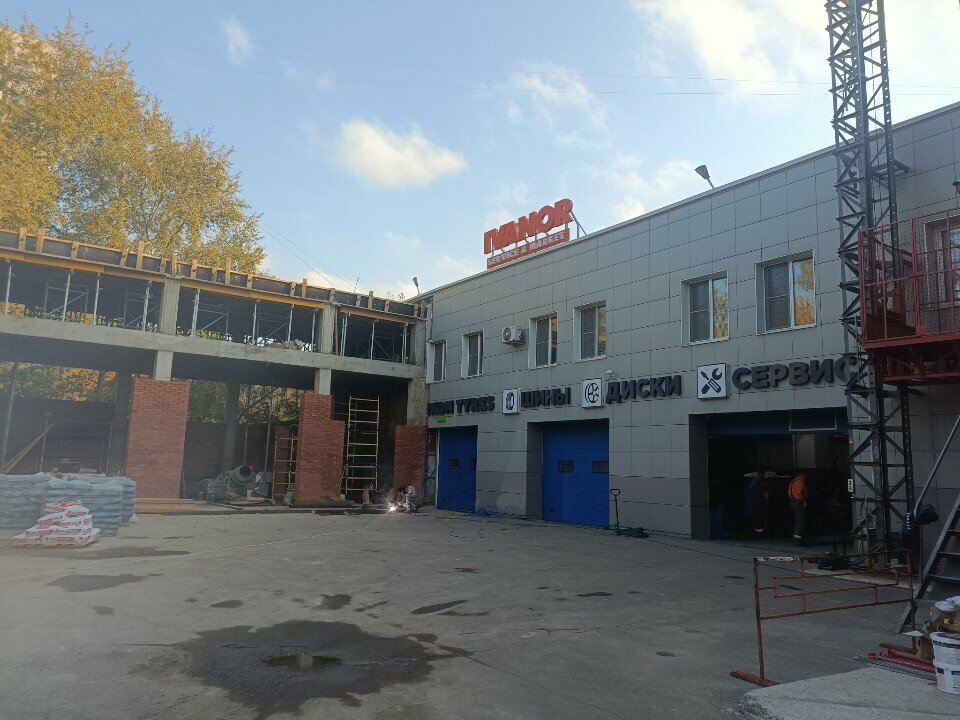 Иванор