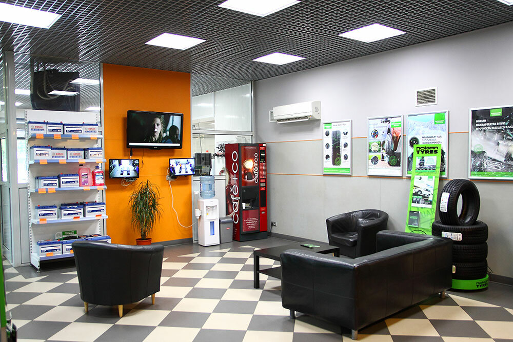 inside