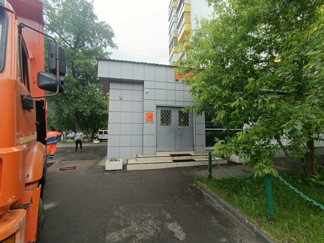 outside