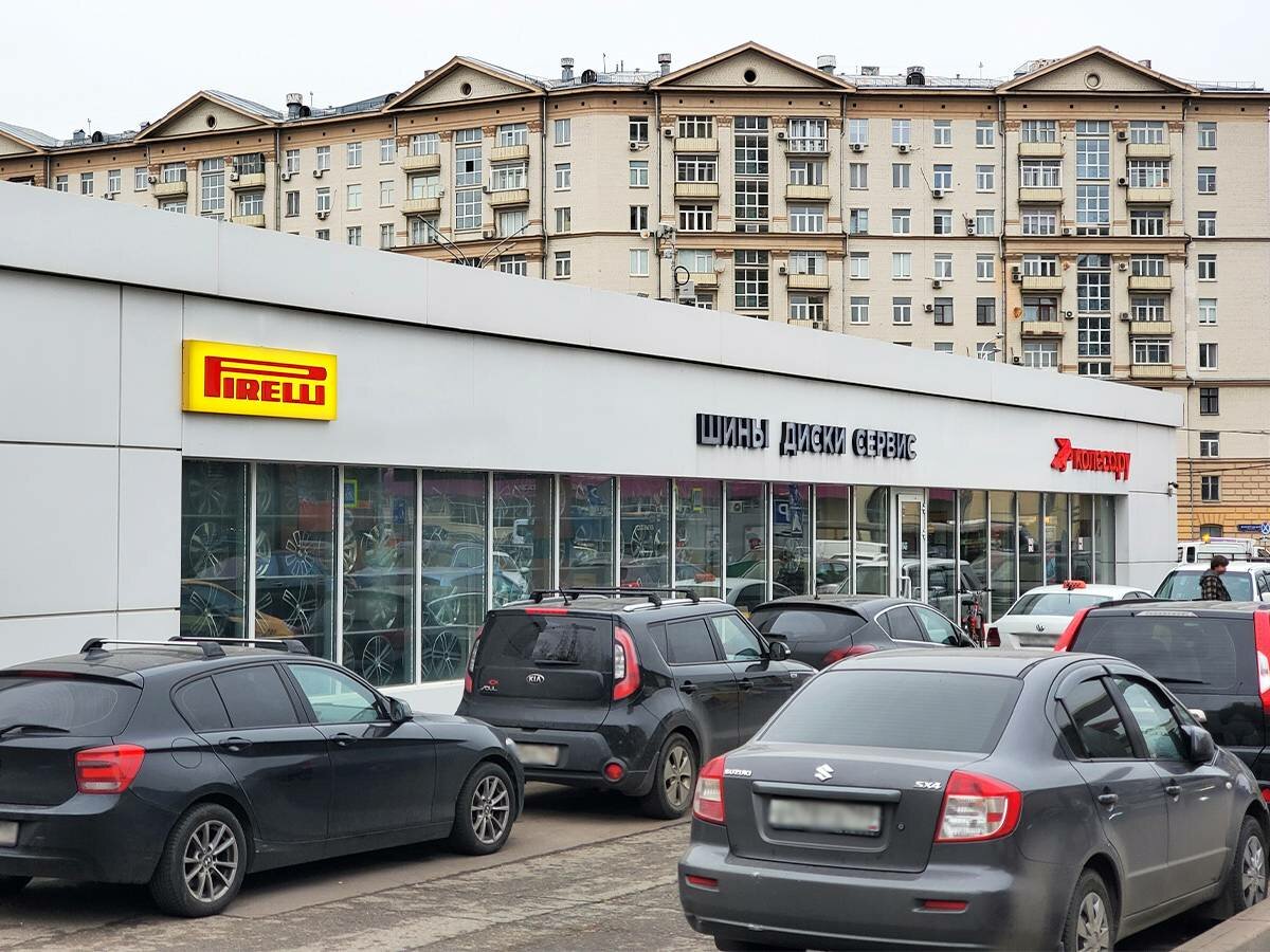Колесо. ру