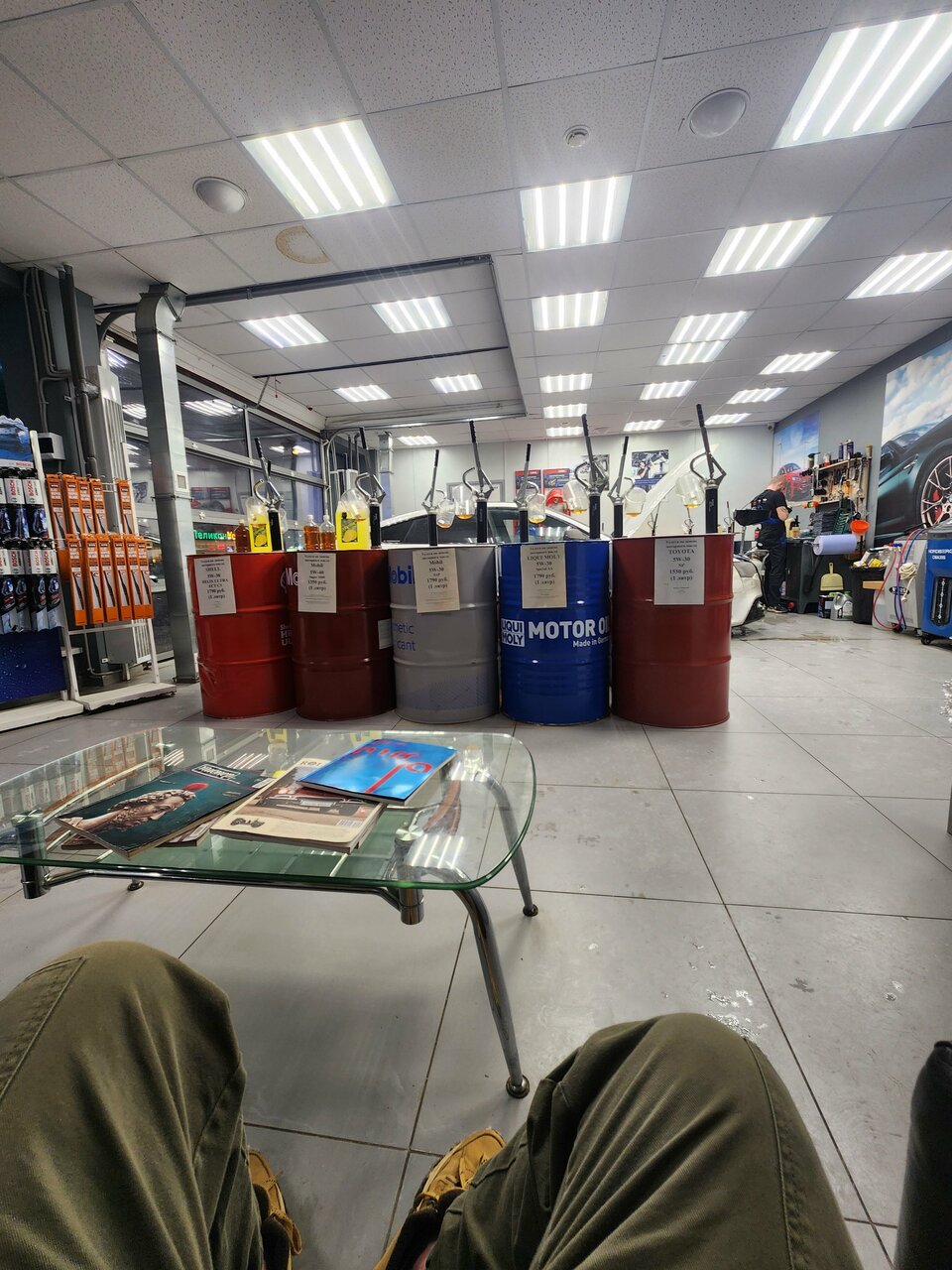 inside