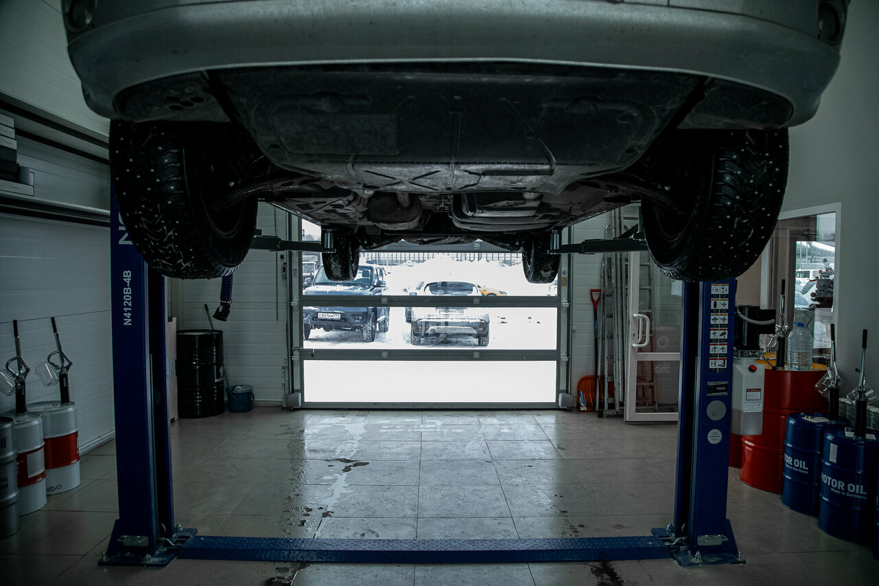 inside